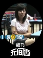 日韩不卡在线视频